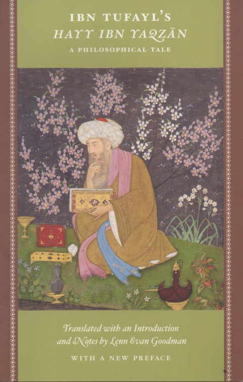 IbnTufayl