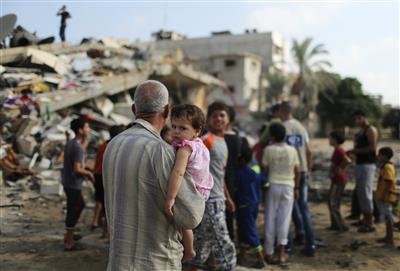 GazaSearch